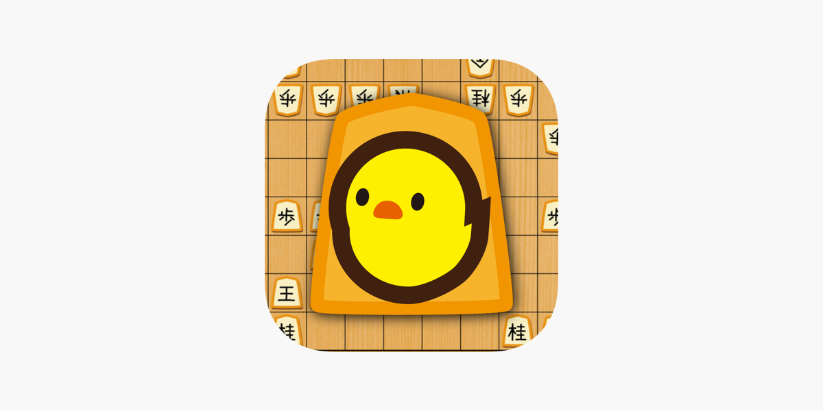 【無料アプリ】「ぴよ将棋」とは?特徴や機能を徹底解説